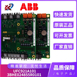 CI853 ABB 全新现货