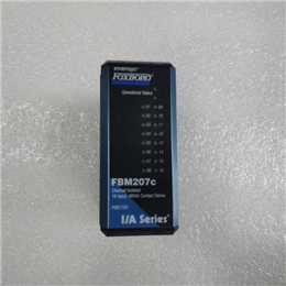 AD202MW