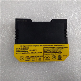7152DC