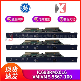 UAC317AEV1 ABB 全新现货