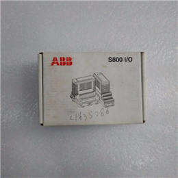 1756-BA1