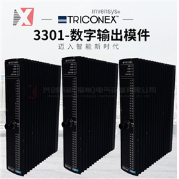 51305776-100 HONEYWELL 全新现货