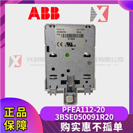 PM861AK01 ABB 全新现货