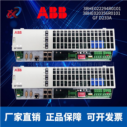 IC693CPU363-BD  GE