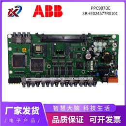 HIEE205010R001 ABB 全新现货