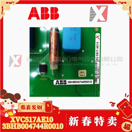 3BHB005243R0105 ABB 全新现货