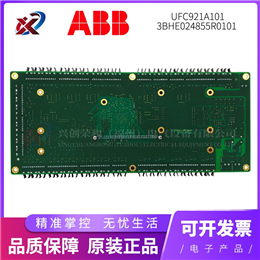 ABB TU830V1 全新现货