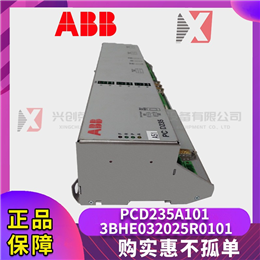 NU8976A ABB 全新现货