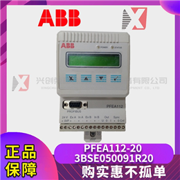 5SGY3545L0003 ABB 全新现货