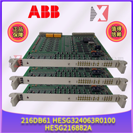 D0801 ABB 全新现货