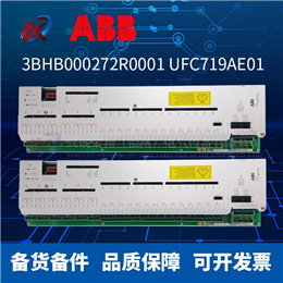 5X00121G01 WESTINGHOUSE 全新现货