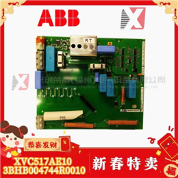 MSR04XI ABB 全新现货