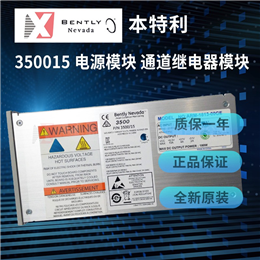 5X00058G01 WESTINGHOUSE 全新现货