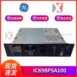 P-HA-RPS-32000000 ABB 全新现货