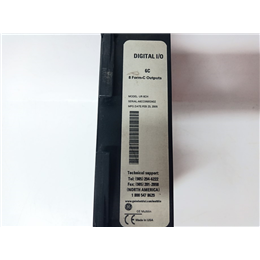 45UV5-1000