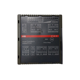ABB 07AC91模拟量I/O模块