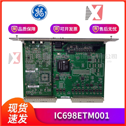 DS200PCCAG8A   GE
