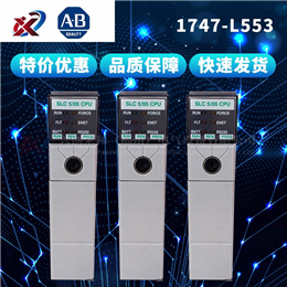 AB   1394C-SJT22-D