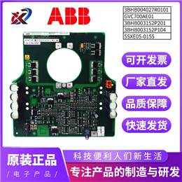 CI801 3BSE022366R1 ABB 全新现货
