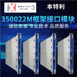 PM864AK02 ABB 全新现货