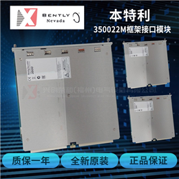 3BSE028926R1 ABB 全新现货