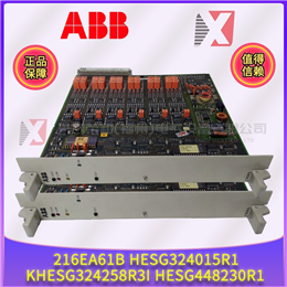 TU811V1 ABB 全新现货