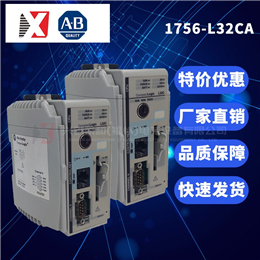 0-57404-1E RELIANCE 全新现货