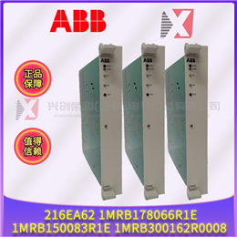 ABB FDIV8CH0 ABB 全新现货